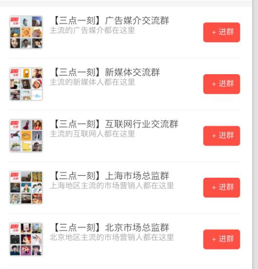 微信分付套出来店家能知道吗 微信分付套出来店家能知道吗？深度解析背后的真相与细节