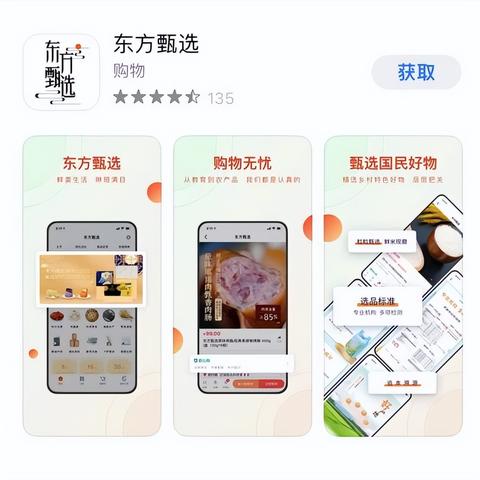快手先用后付额度怎么套出来 揭秘快手先用后付额度，如何巧妙套现，轻松变现？