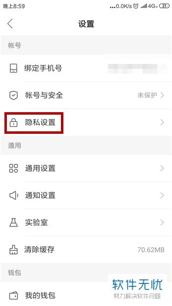 快手先用后付200怎么套出来 快手先用后付200元，如何巧妙利用？