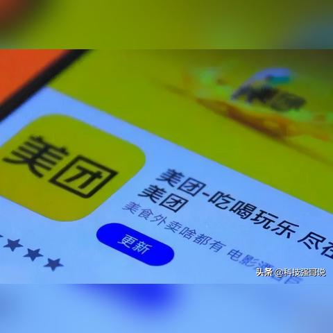 抖音月付美团月付能套出来吗 抖音月付美团月付，你真的能套出来吗？——深入了解与案例分析