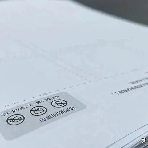 抖音月付美团月付能套出来吗 抖音月付美团月付，你真的能套出来吗？——深入了解与案例分析