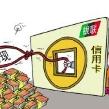 京东白条怎么取出钱来 京东白条取现攻略，轻松操作，资金灵活周转