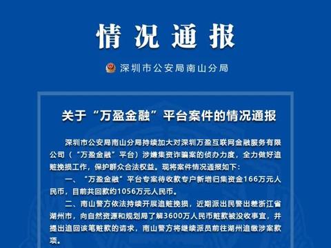 分期乐兑现秒到回款指南 分期乐兑现秒到回款指南，轻松操作，资金快速到账