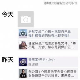 抖音月付取现方法教程 轻松掌握抖音月付取现，开启你的财务自由之旅