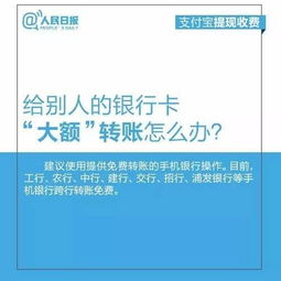羊小咩便荔卡包消费金融能提现吗 羊小咩便荔卡包消费金融提现指南，你需要知道的一切