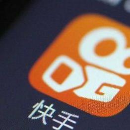 快手先用后付怎么套出来方法 快手先用后付，你真的会用吗？手把手教你玩转套出方法