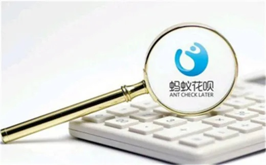 花呗额度怎么取现 花呗额度怎么取现？轻松操作指南，让你钱袋子鼓起来！