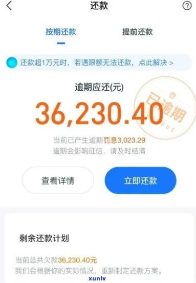 转转分期简单套出来方式是什么样的 转转分期购物，如何轻松套出实惠？