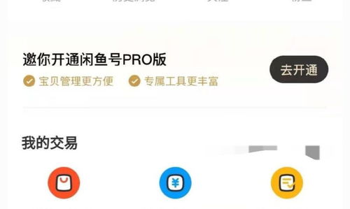 快手先用后付套出来几个点可以用 快手先用后付，你真的了解它的使用门槛吗？
