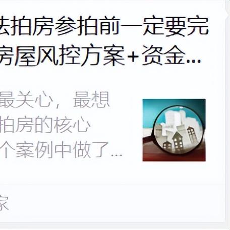 有没有快手先用后付套出来的平台 快手先用后付套出来的平台存在吗？深度解析背后的风险与真相