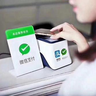 微信分付怎么套出来到银行卡里面 微信分付怎么套出来到银行卡里？详解步骤与注意事项