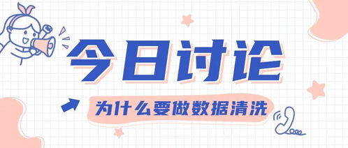 几招教你分期乐兑现 几招教你分期乐兑现