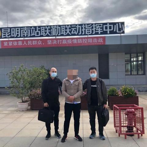 昆明快手先用后付套出来多久到账 昆明快手先用后付，套出来多久到账？详解流程与到账时间