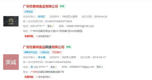 羊小咩便荔卡商家兑现秒到 羊小咩便荔卡商家兑现秒到，让你的积分瞬间变现金！