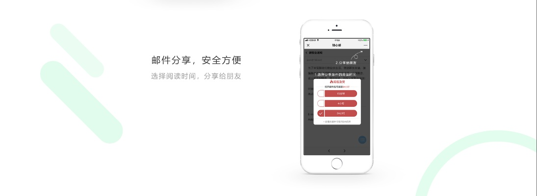 羊小咩怎么绑定微信套现 羊小咩绑定微信套现详解，步骤、注意事项与案例分享