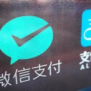微信分付怎么套出来秒到微信 微信分付秒到账户操作指南，详解如何高效套出资金