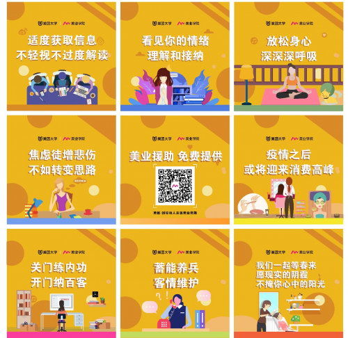 美团月付兑现商家 揭秘美团月付兑现，商家如何轻松享受现金流红利