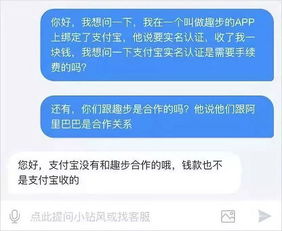 美团月付怎么套出来秒到支付宝上 美团月付如何秒到支付宝？详解步骤与案例