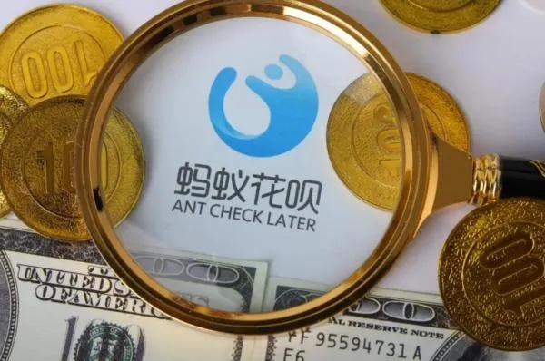 花呗找商家兑现快速到账的秘密 揭秘花呗找商家兑现，快速到账的秘密！