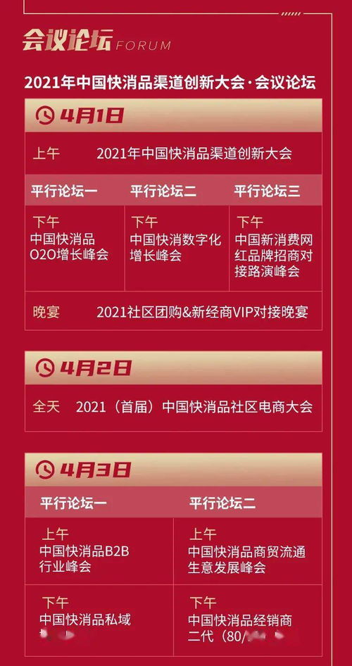创新智能科技羊小咩享花卡兑现秒到回款指南 羊小咩享花卡，创新智能科技，秒到回款指南