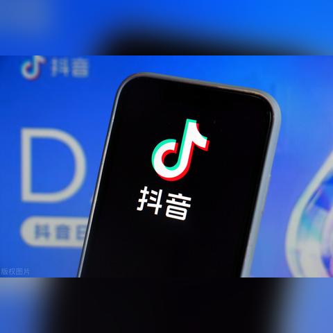 抖音月付兑现秒到回款指南 抖音月付兑现秒到回款指南，轻松操作，快速到账！