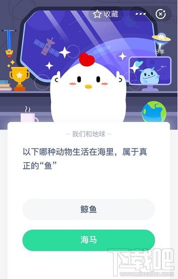 羊小咩便荔卡兑现 羊小咩便荔卡——您的智能生活支付神器