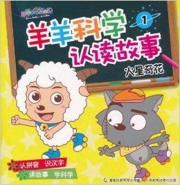 羊小咩便荔卡找商家兑现全攻略与新教程 羊小咩便荔卡找商家兑现全攻略与新教程