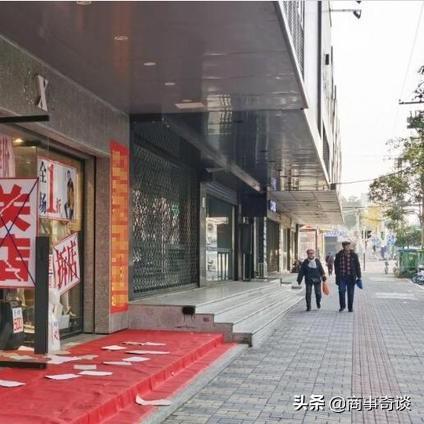 拼多多先用后付套出来商家有哪些套路 拼多多先用后付套出来商家有哪些套路详解