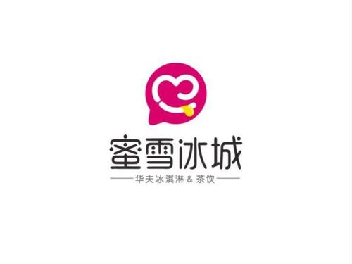 郑州拼多多先用后付套出来商家 郑州拼多多先用后付，商家的秘密武器？