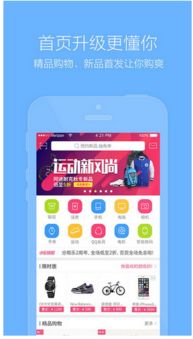 分期乐怎么取现 分期乐怎么取现？轻松操作指南+案例解析