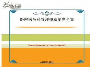 分期乐怎么取现 分期乐怎么取现？轻松操作指南+案例解析