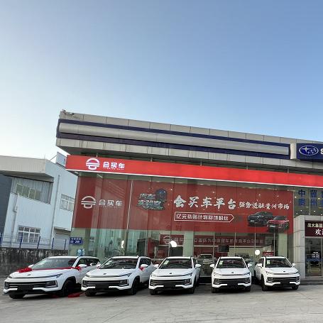快手先用后付团购套出来 快手先用后付团购套，玩转新消费模式