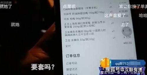 美团月付金可以套出来吗 美团月付金可以套出来吗？深度解析背后的真相与风险