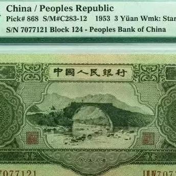 微店放心花套出来怎么套的啊 微店放心花套出来操作指南——轻松掌握套现技巧