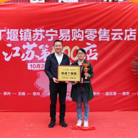 微店放心花套出来套路是真的吗 微店放心花套出来套路揭秘，真相究竟如何？