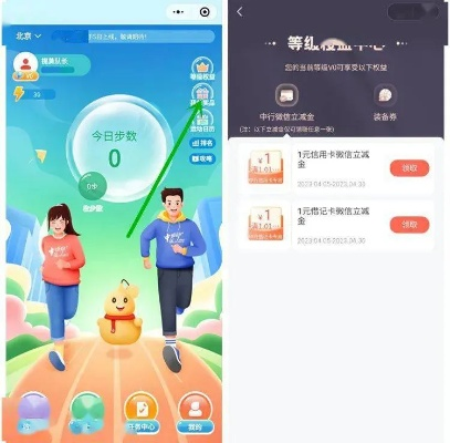 京东企业金采怎么套出来到支付宝 京东企业金采如何套现到支付宝？详解步骤与案例