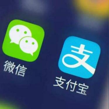 微信分付套出来10个点是多少钱 微信分付套出来手续费详解，10个点是多少？案例告诉你！