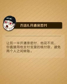 美团月付取现 美团月付，轻松取现，你的消费好帮手！