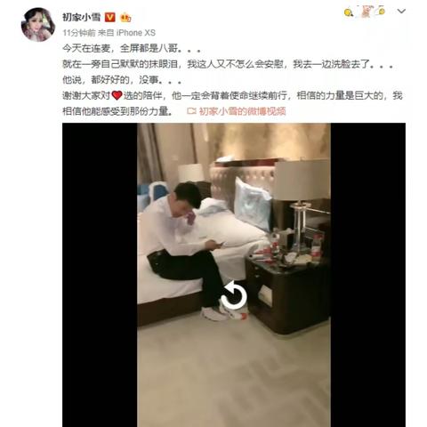 快手先用后付找商家兑现快速到账的秘密 揭秘快手先用后付，商家如何快速到账的秘密！