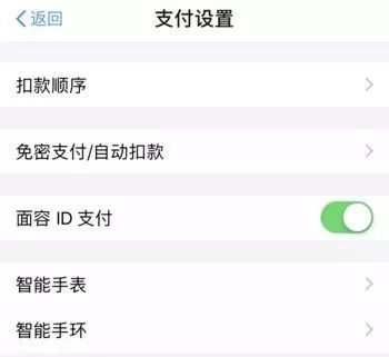 转转分期怎么样套出来到微信里呢 转转分期如何套出并转入微信账户，深度解析与实用指南
