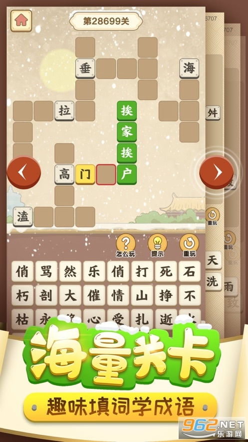 羊小咩便荔卡包提现要多长时间 羊小咩便荔卡包提现所需时间详解，从申请到到账的全过程