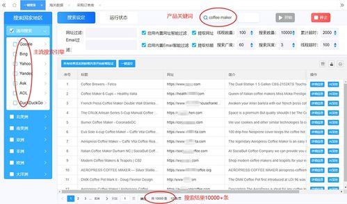 羊小咩享花卡找商家兑现全攻略 羊小咩享花卡找商家兑现全攻略，轻松花掉你的福利！