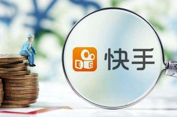 济南快手先用后付套出来 济南快手先用后付，玩转新消费模式