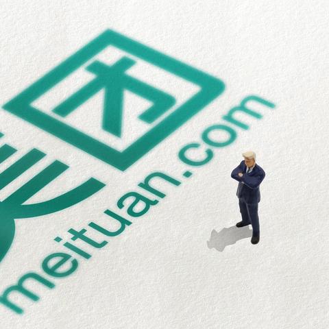美团月付怎么刷出来现金 揭秘美团月付，如何轻松刷出你的现金红包！