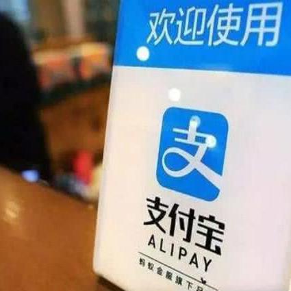 花呗额度怎么取出来 花呗额度怎么取出来？轻松操作指南！